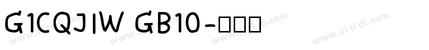 G1CQJIW GB10字体转换